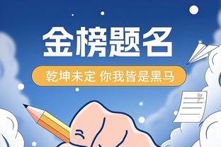 基德称赞欧文：他是联盟中最擅长与巨星搭档的球员