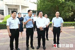 浓眉：不会有其他人帮助我们 我们要一起熬过这段艰难的时期