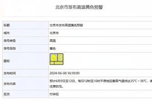 20年评论员生涯结束！伊恩-赖特在本赛季结束后退出BBC节目