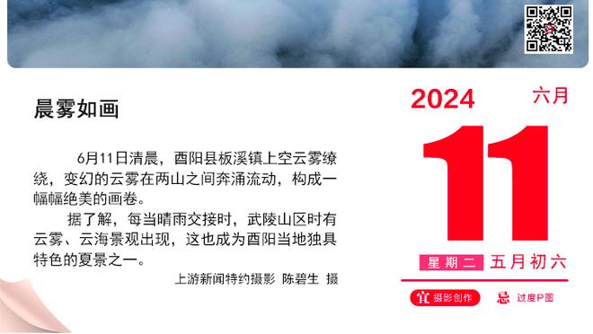 历史首人！瓜帅率领三支不同的球队夺得世俱杯冠军