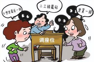 阿邦拉霍：不能责怪曼联后防，他们前锋的进球加起来还没哈弗茨多