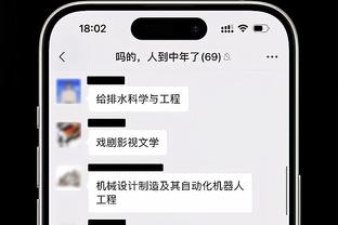 ?阿德巴约24+10+7 哈克斯伤退 鲍尔21+10 热火送黄蜂5连败