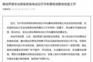 明天勇士VS火箭：小佩顿因伤缺阵 TJD出战成疑