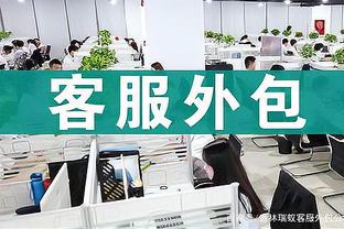 血泪史？阿森纳13年前淘汰波尔图进8强，此后连续7年欧冠16强