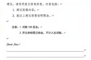 利物浦祝麦卡利斯特25岁生日快乐，球员加盟至今18场1球2助