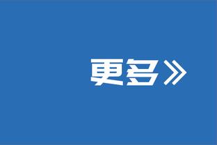 世体：拉波尔塔与弗洛伦蒂诺将在沙特会面，讨论欧超等问题