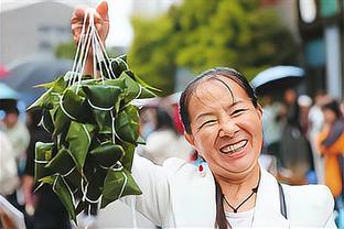 雷竞技的玩法截图0