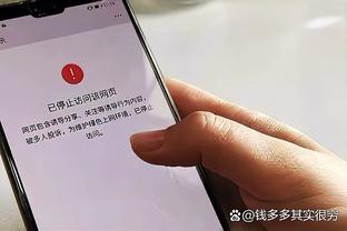 狄龙：我们近期战绩下滑 以胜利进入全明星周末有利于提升信心