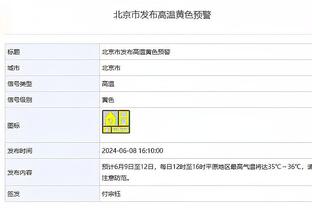 雷竞技源码搭建截图2