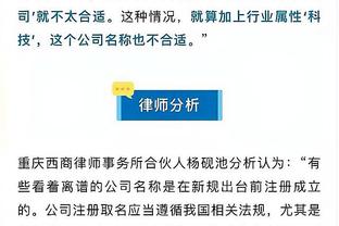 江南娱乐app官网下载安装